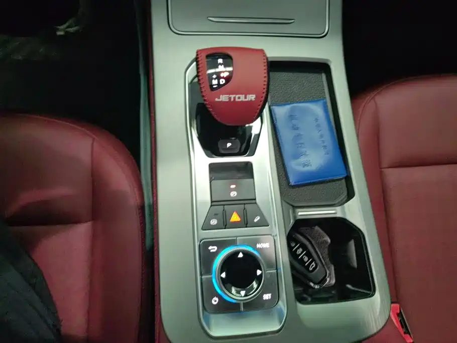 Jetour X70 PLUS 2025 — фото 16