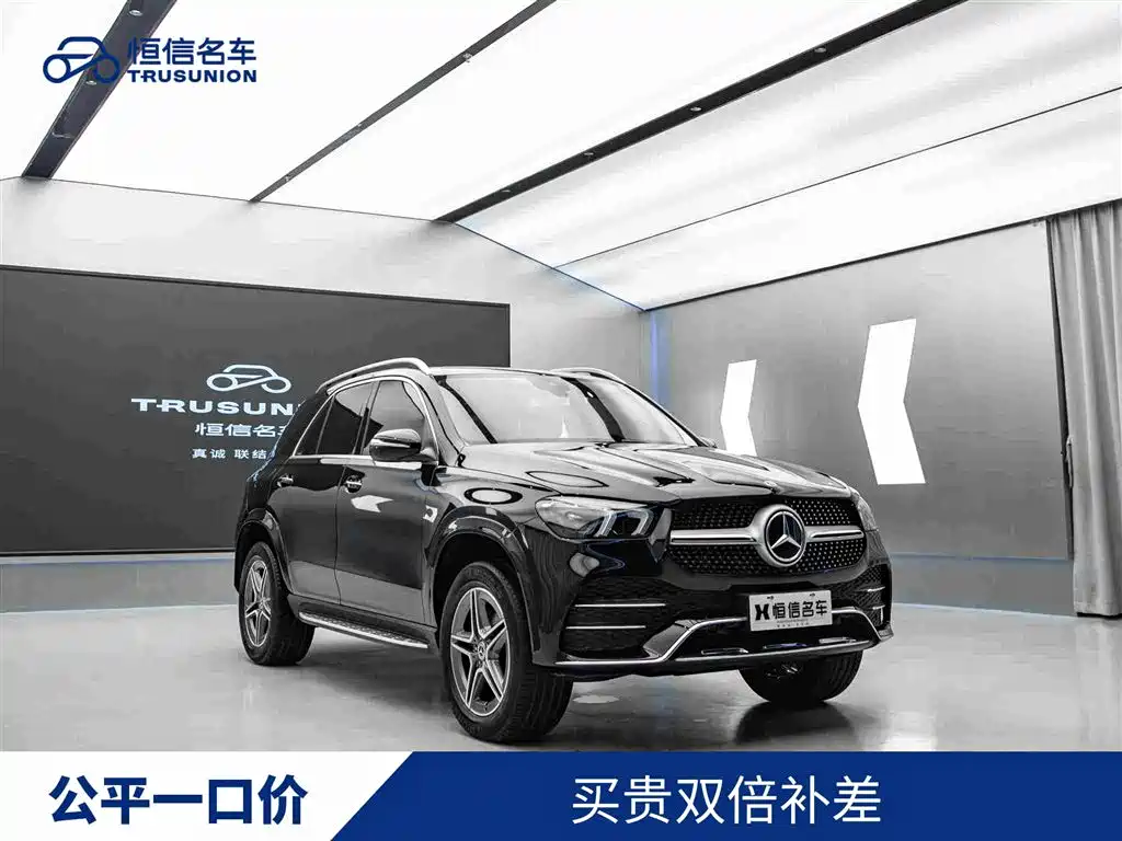 Mercedes-Benz GLE 2019