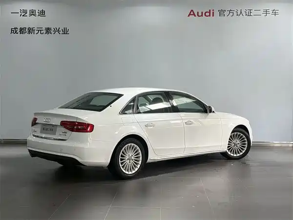 Audi A4L 2016