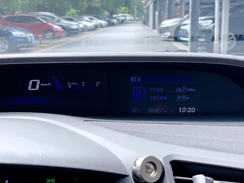 Honda Civic 2014 — фото 11