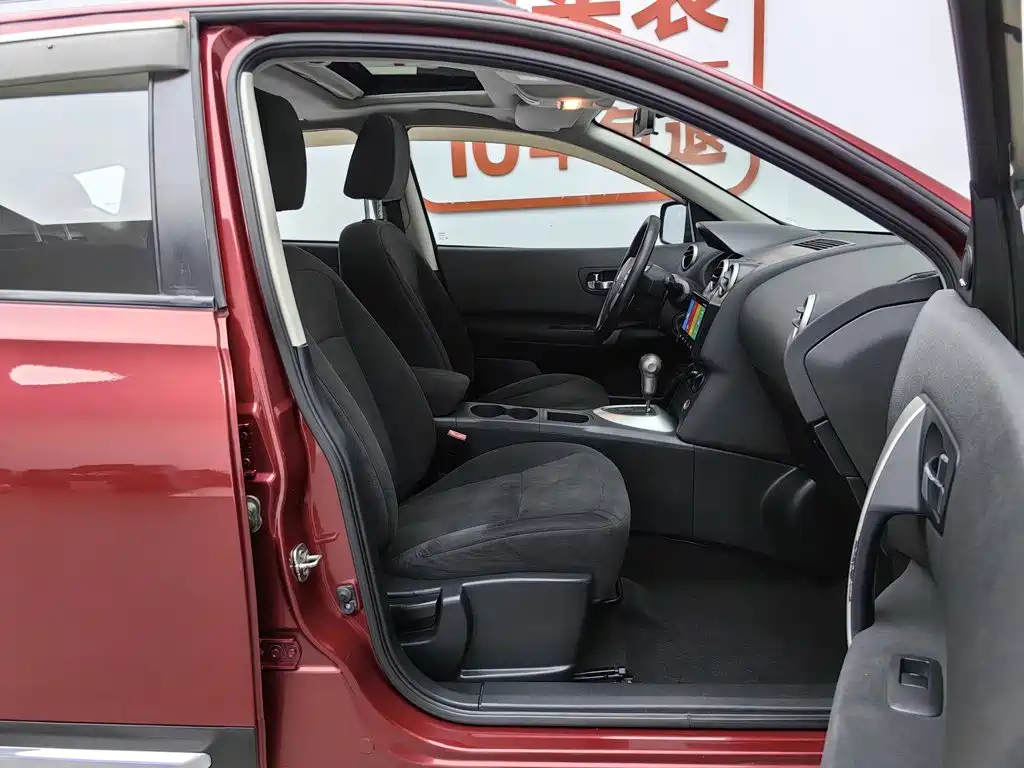 Nissan Qashqai 2015 — фото 23