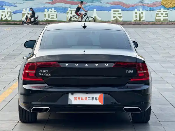 Volvo S90 2018