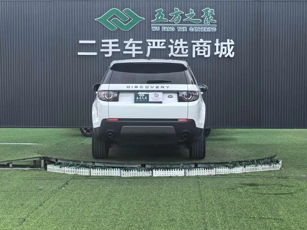 Land Rover Discovery Sport 2018 — фото 18