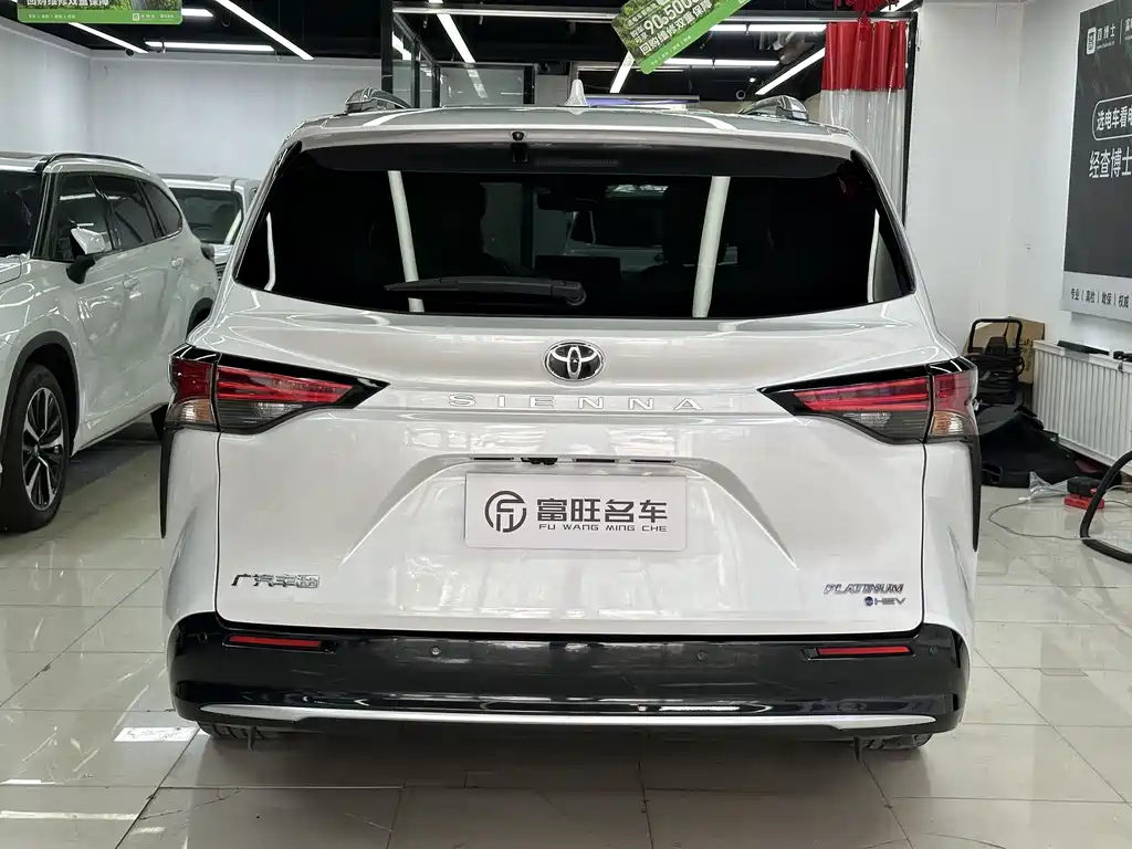 Toyota Sienna 2024