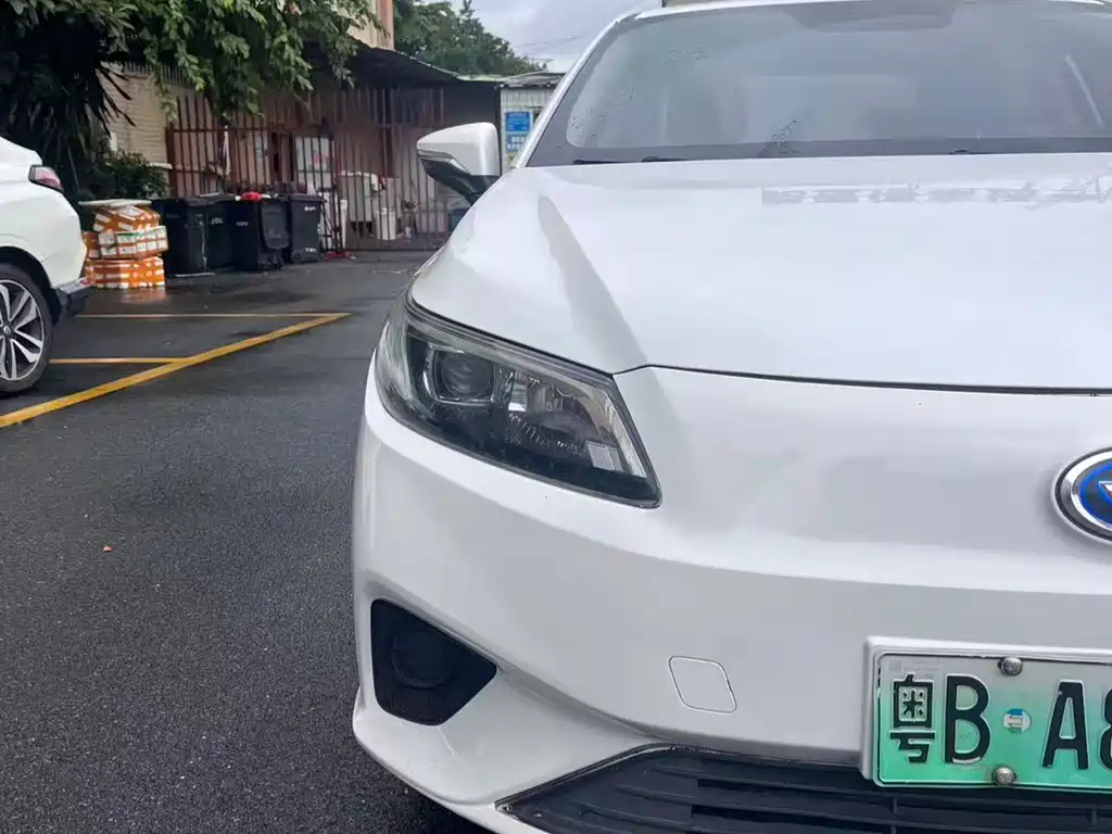 Aion S 2020