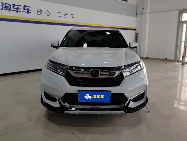 Honda Avancier 2023