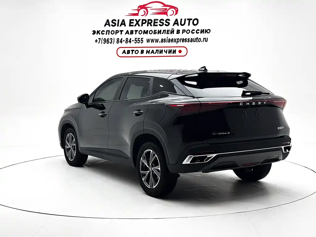 Chery Omoda 2022