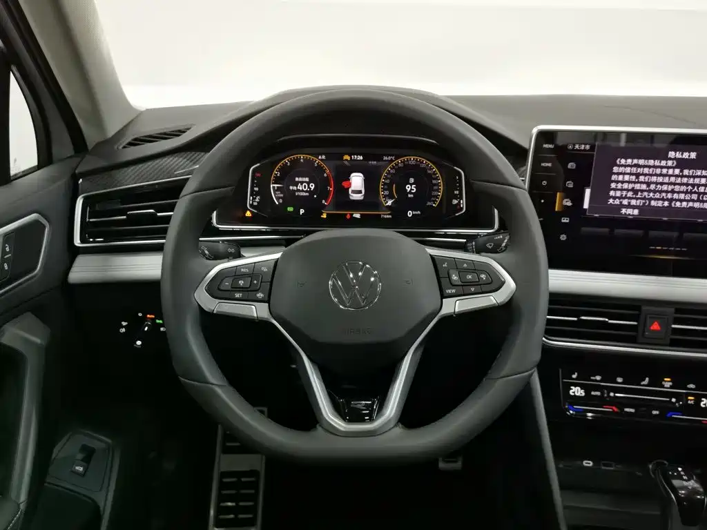 Volkswagen Tiguan L 2024 — фото 11