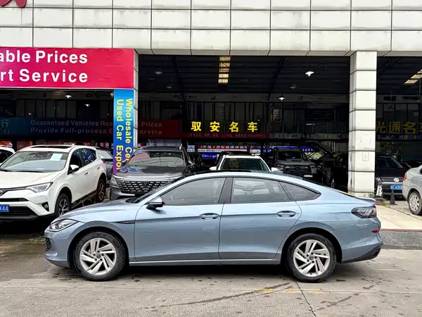 Volkswagen Lamando 2023