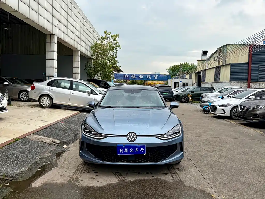 Volkswagen Lamando 2023