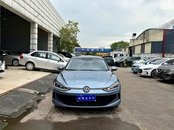 Volkswagen Lamando 2023