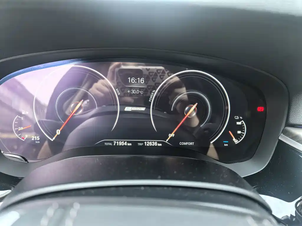BMW 5 Series New Energy 2019
