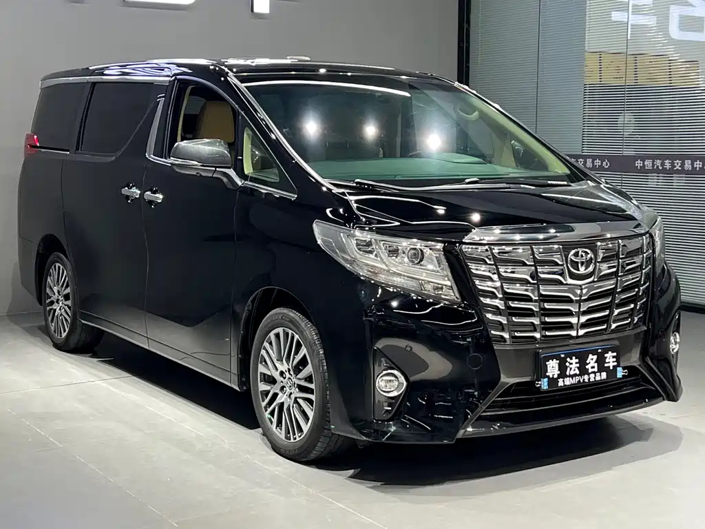 Toyota Alphard 2017