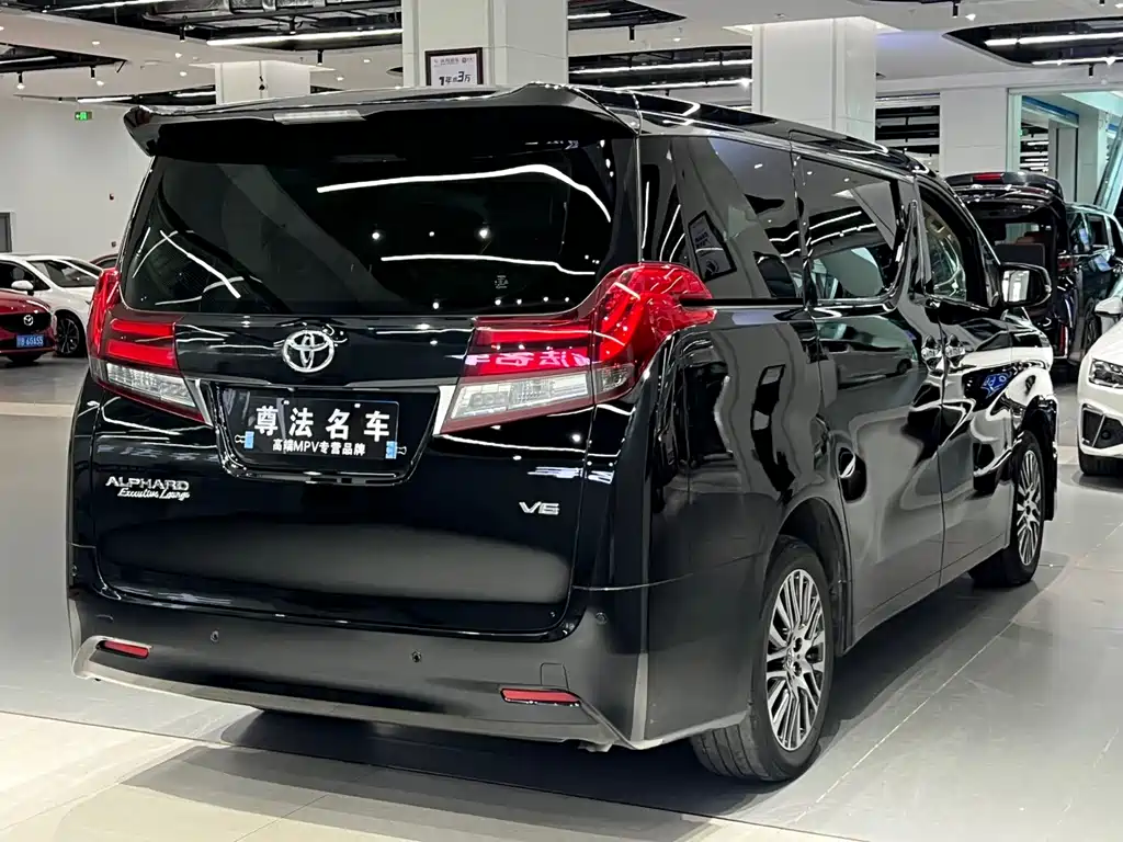 Toyota Alphard 2017