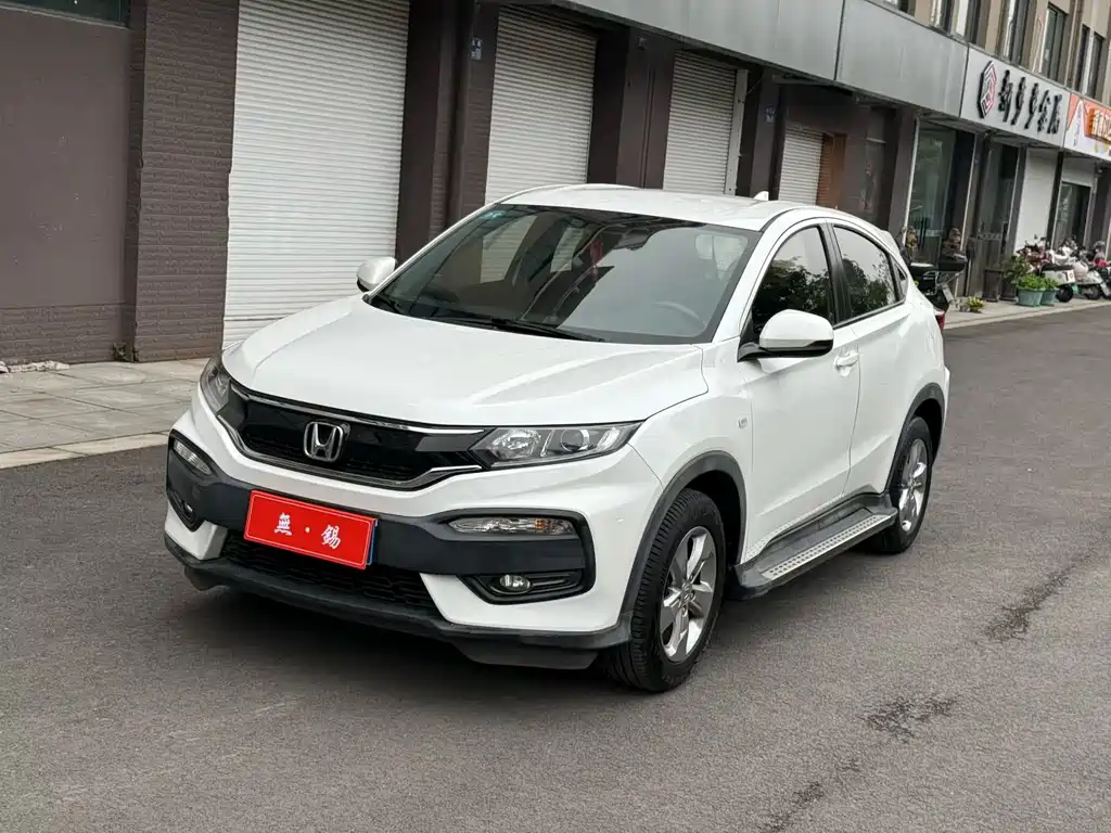 Honda XR-V 2017