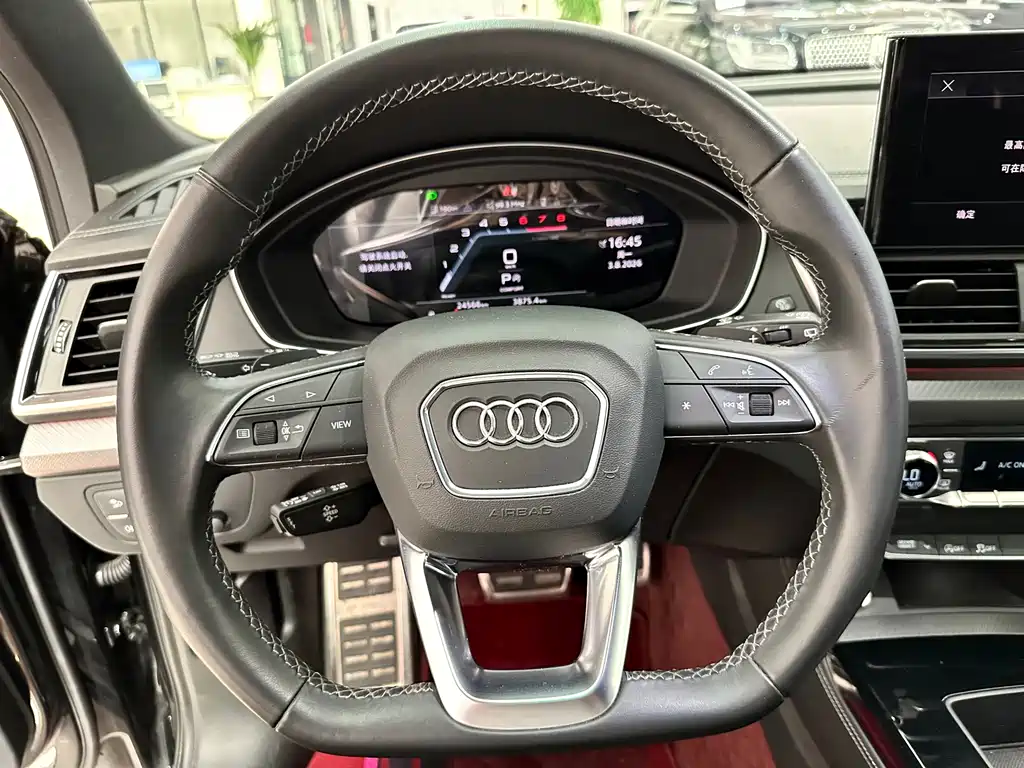 Audi Q5L 2023 — фото 9