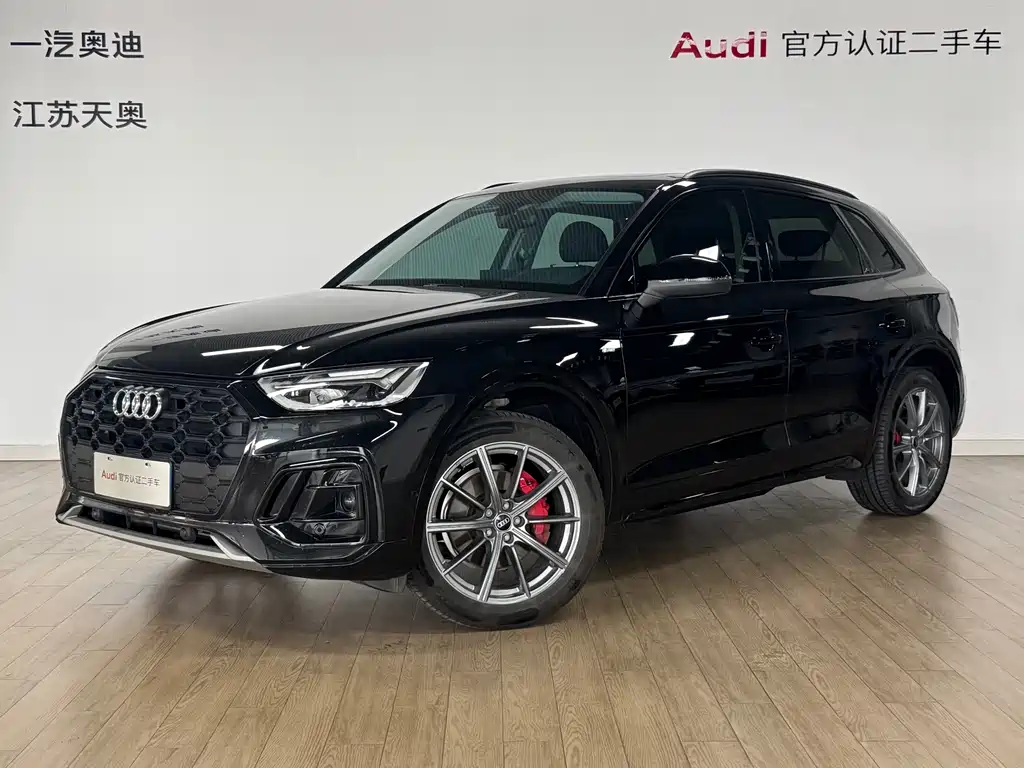 Audi Q5L 2022 — фото 1