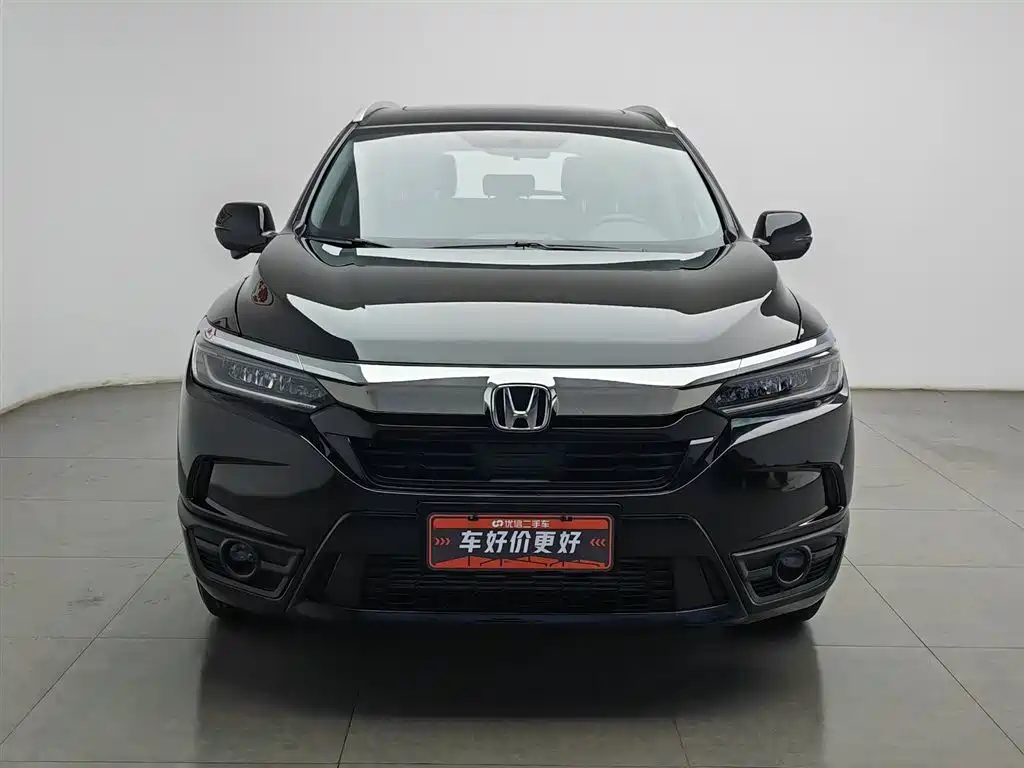 Honda Breeze 2022