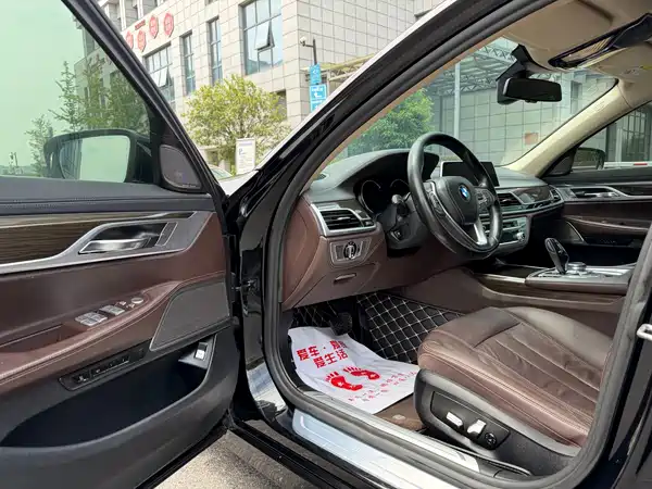 BMW 7 Series 2018
