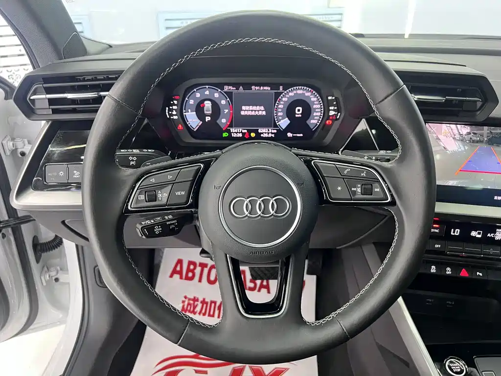 Audi A3 2023 — фото 11