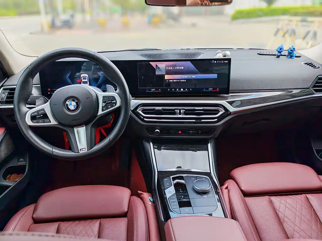 BMW 3 Series 2023