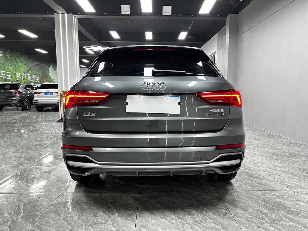 Audi Q3 2022