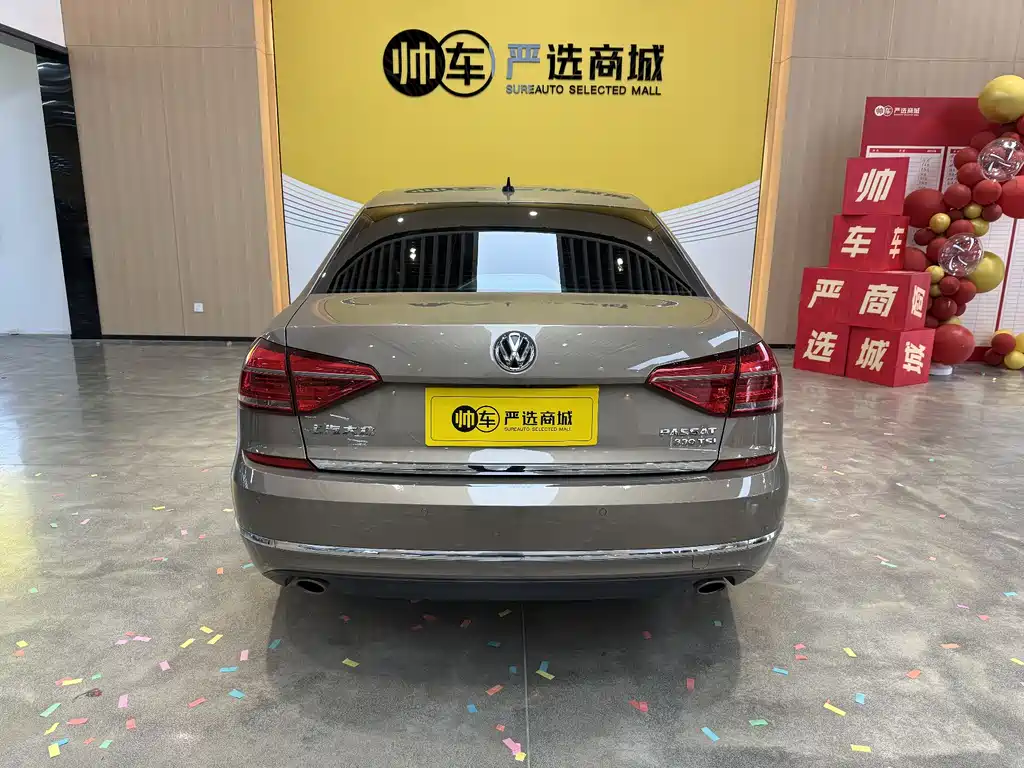 Volkswagen Passat 2017