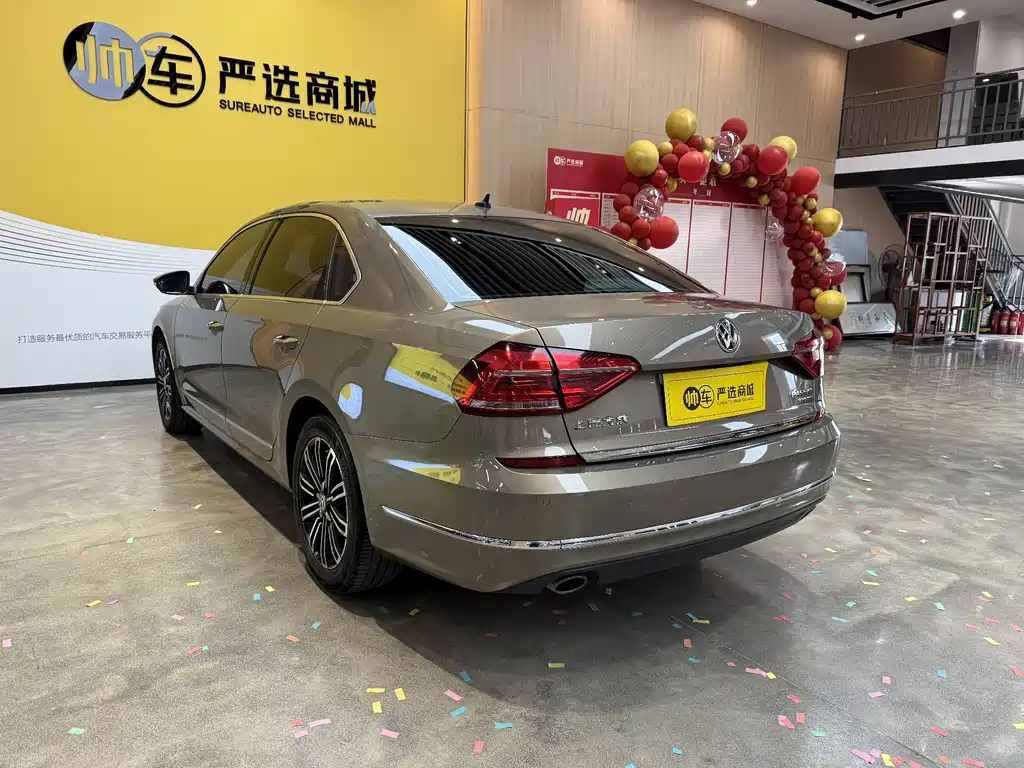Volkswagen Passat 2017
