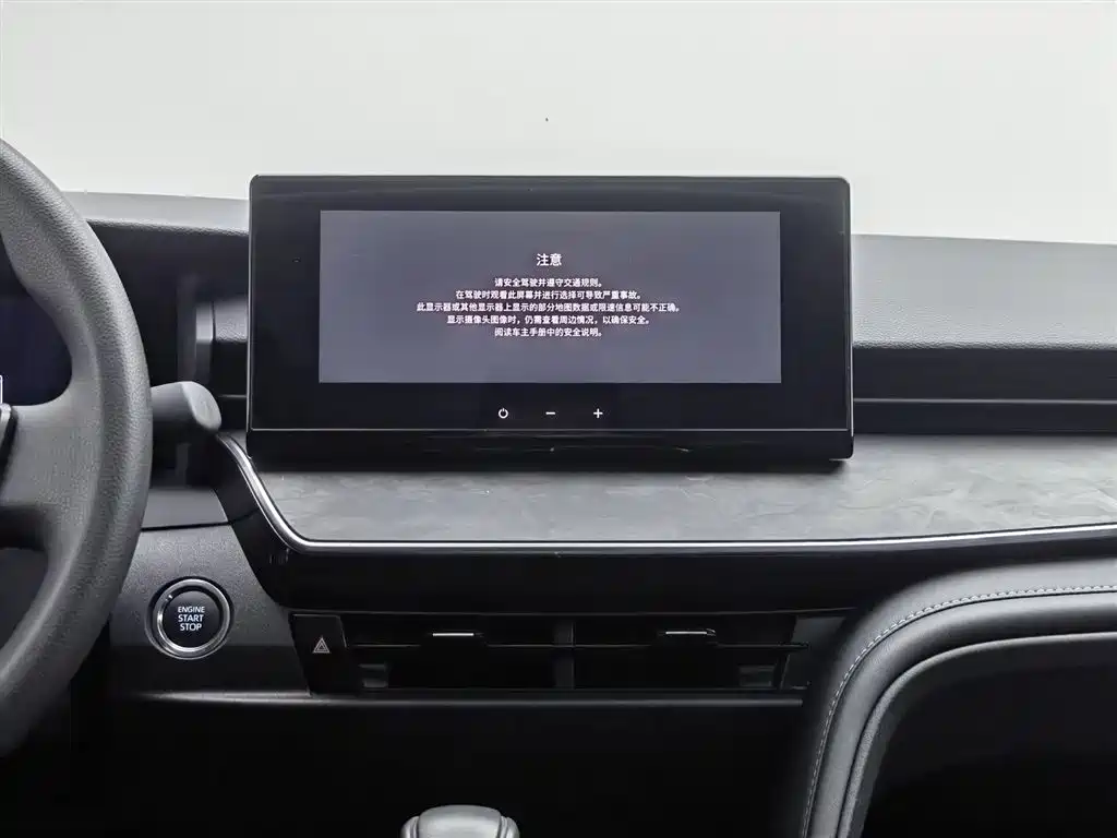 Toyota Camry 2025 — фото 12