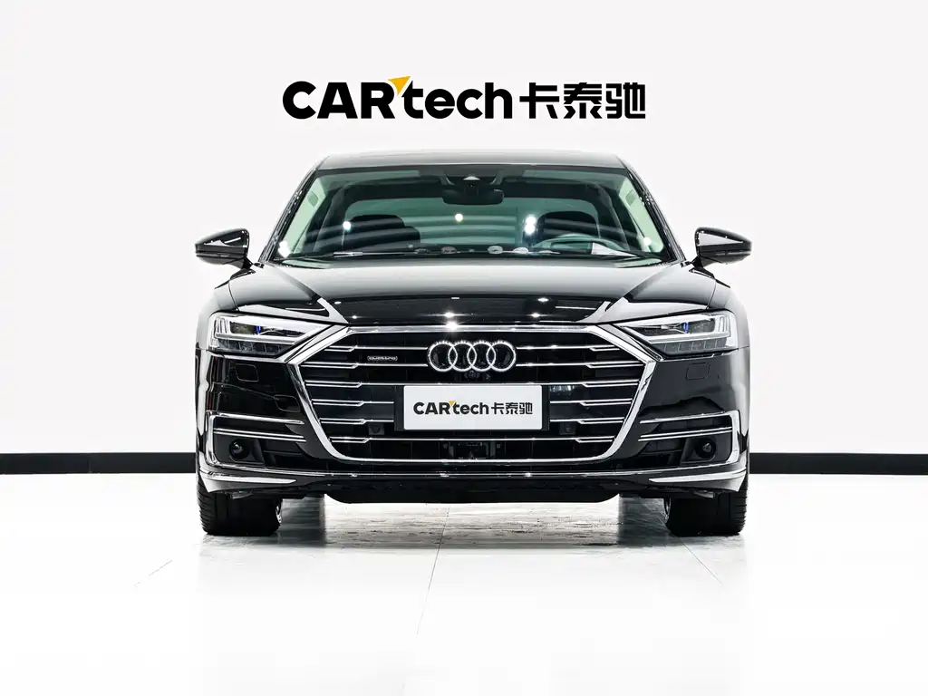Audi A8 2021