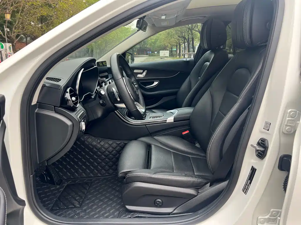 Mercedes-Benz C-Class 2021
