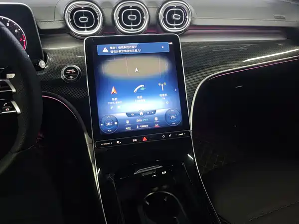 Mercedes-Benz C-Class 2022