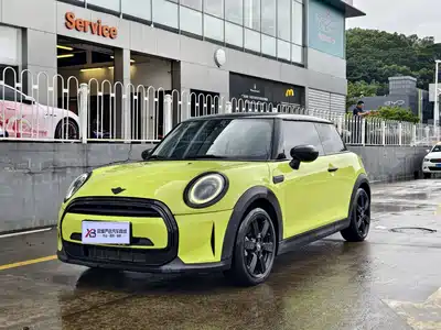 MINI MINI 2023