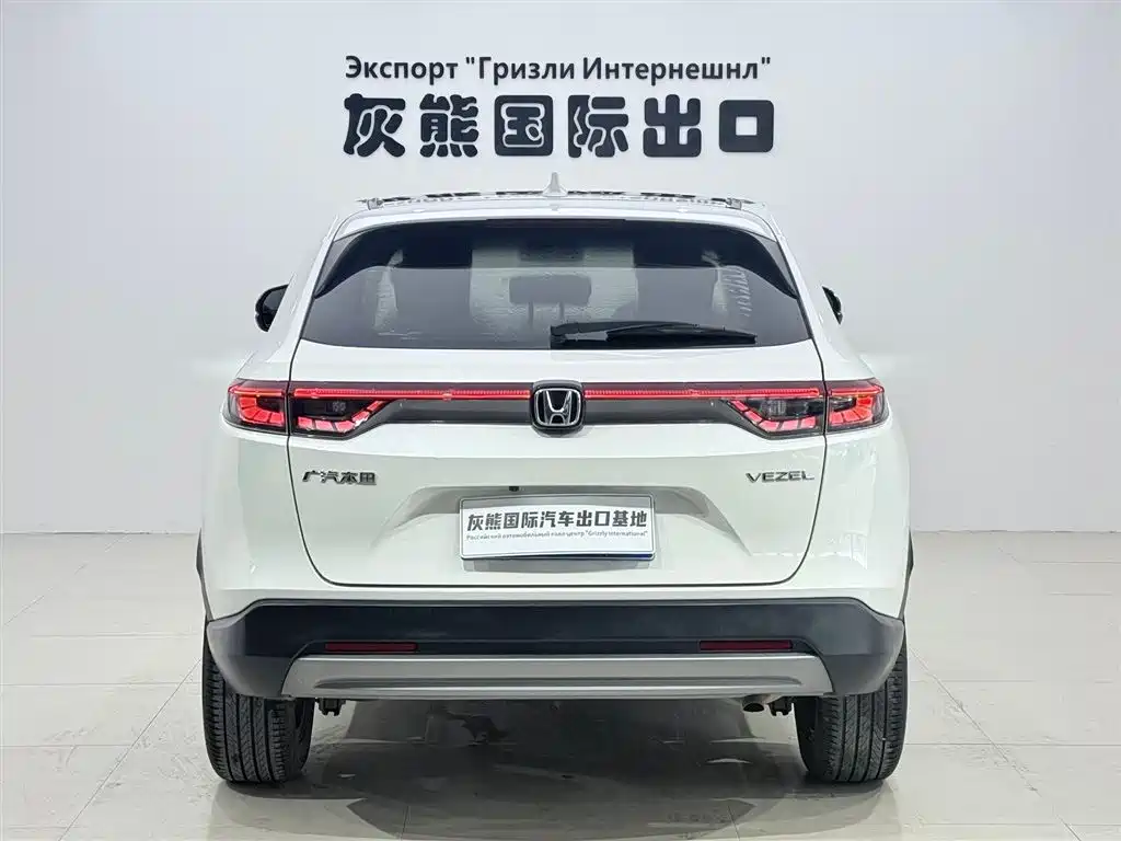 Honda Vezel 2023