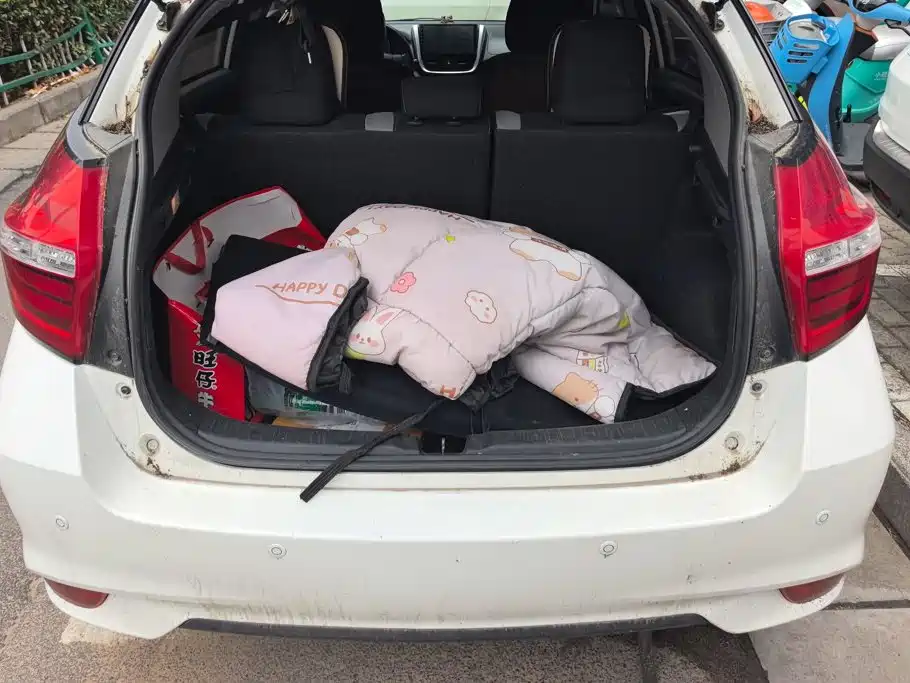 Toyota Yaris L 2020