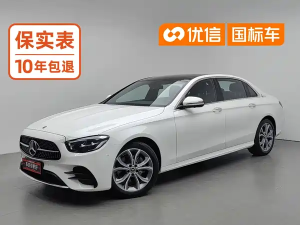 Mercedes-Benz E-Class 2020