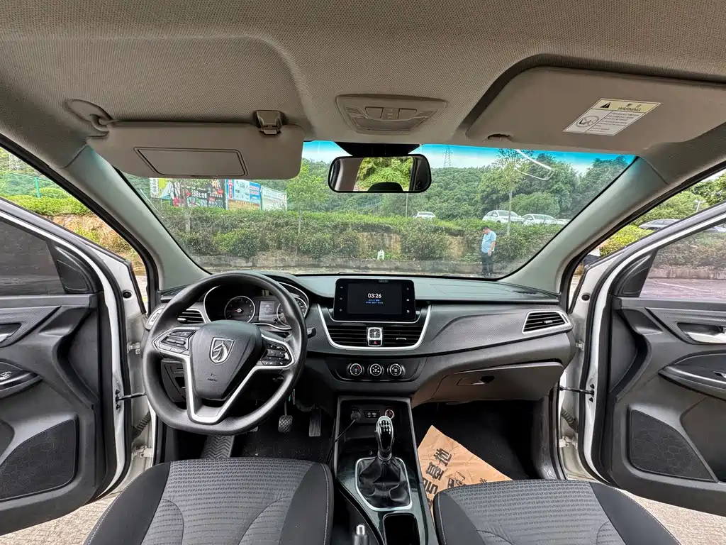 Baojun 730 2019