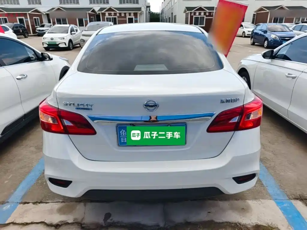 Nissan Sylphy 2020