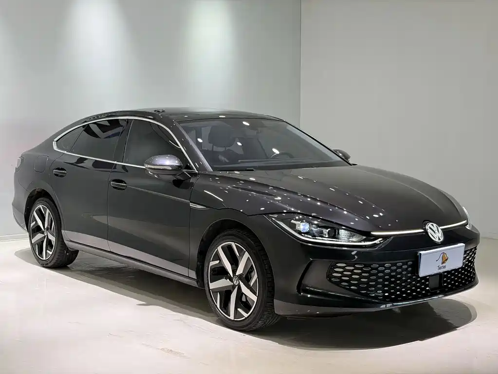 Volkswagen Lamando 2023