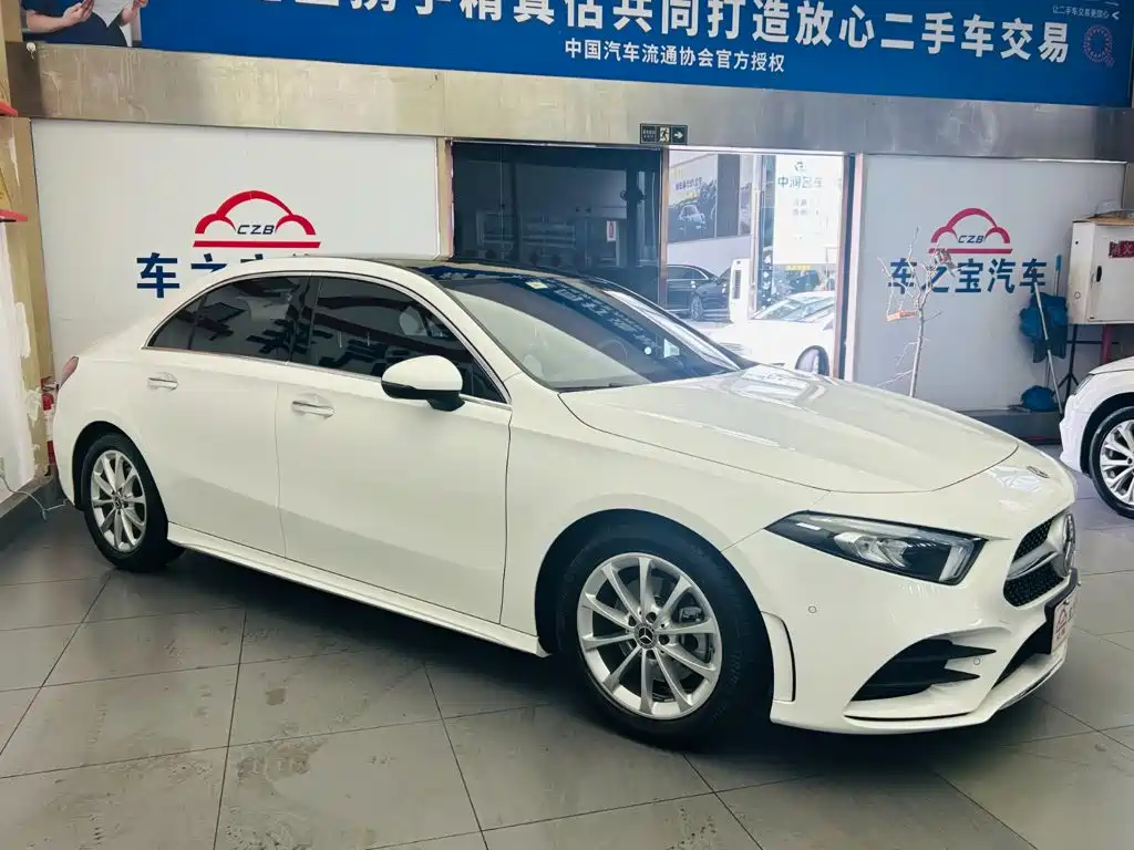 Mercedes-Benz A-Class 2021