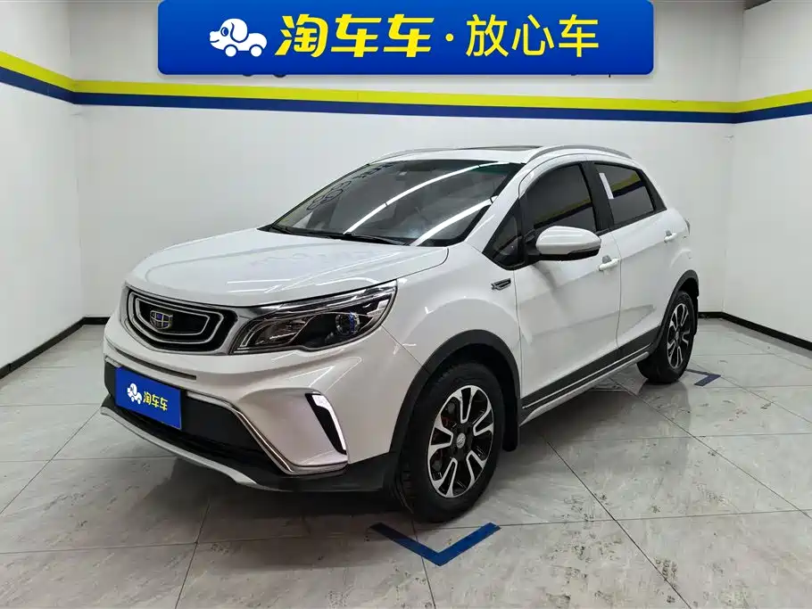 Geely Vision X3 2017