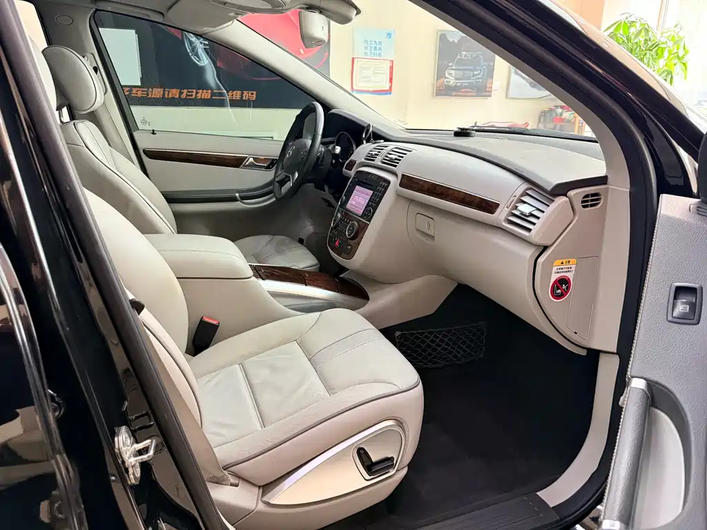 Mercedes-Benz R-Class 2013 — фото 10