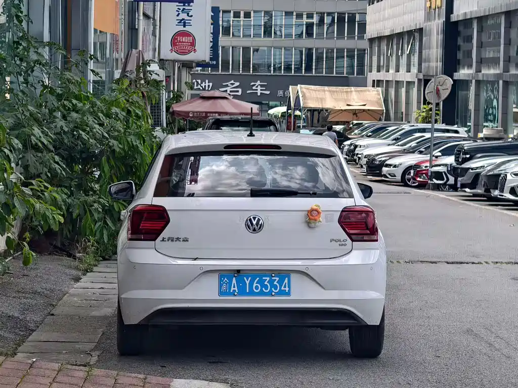 Volkswagen Polo 2020