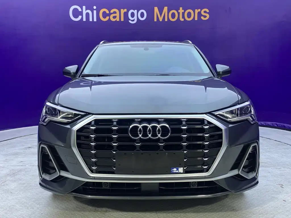 Audi Q3 2022