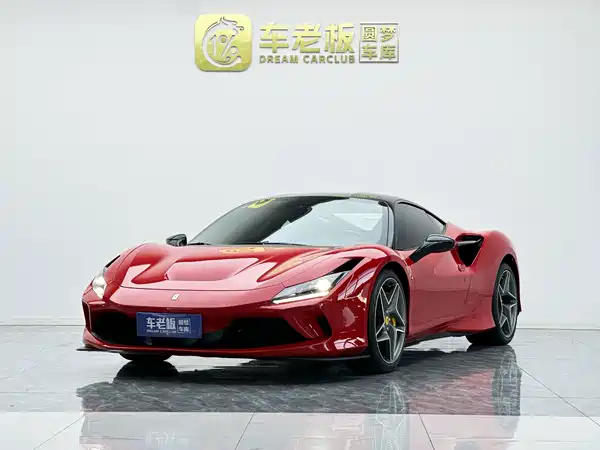 Ferrari F8 2021