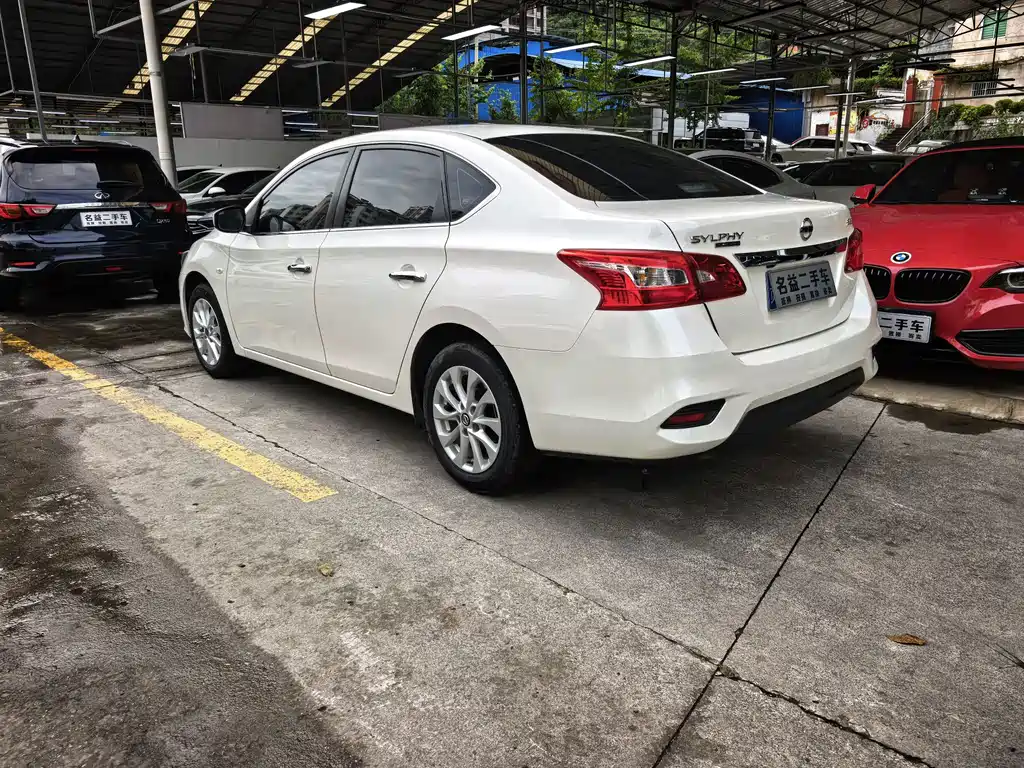 Nissan Sylphy 2023