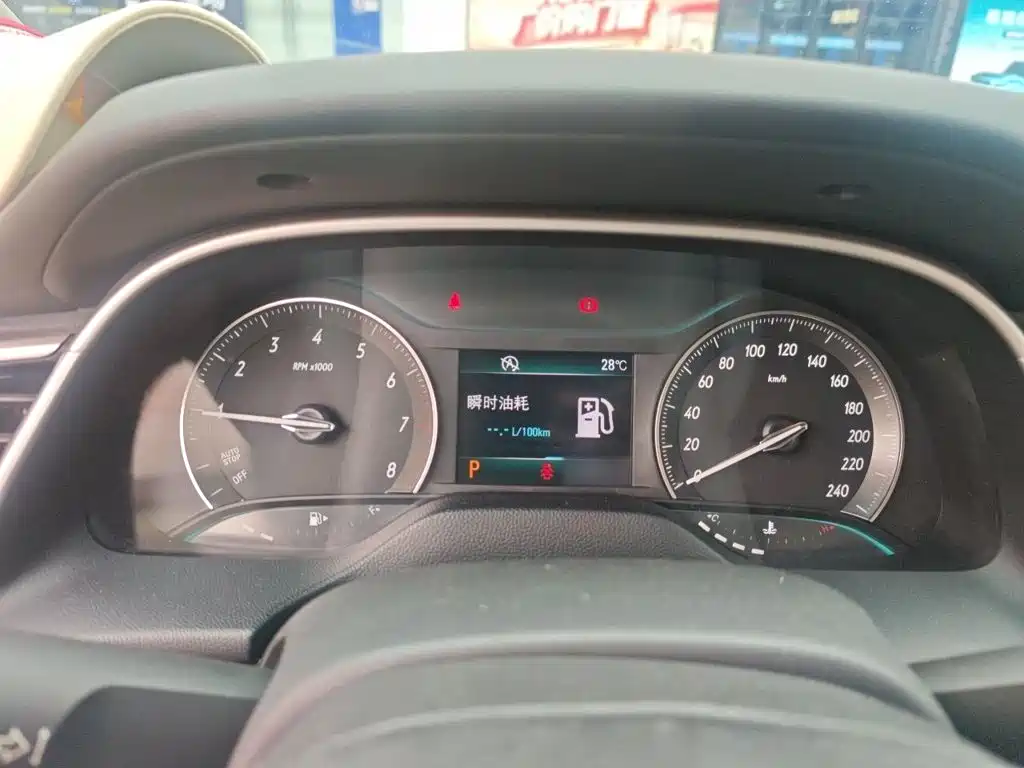 Buick Excelle 2015
