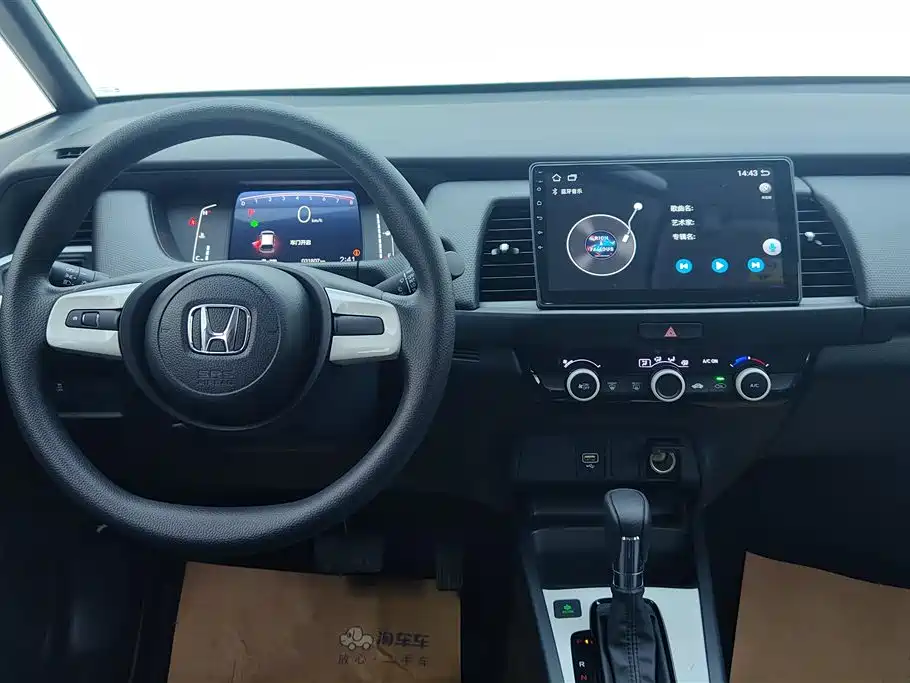 Honda Fit 2024 — фото 12