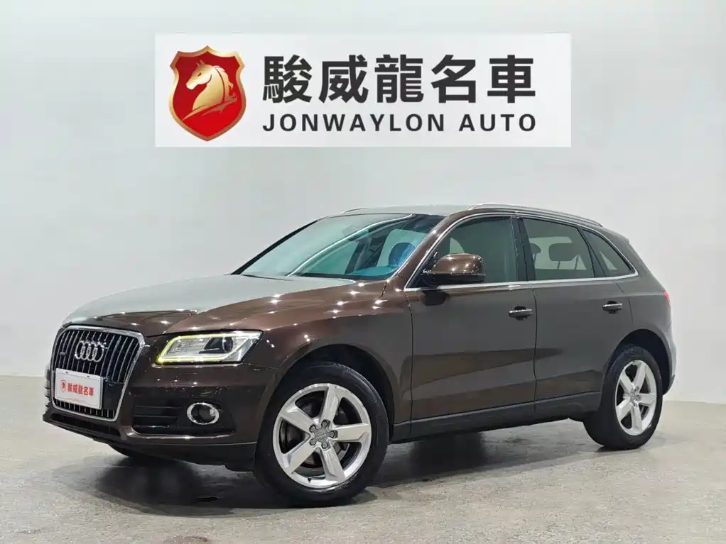 Audi Q5 2016
