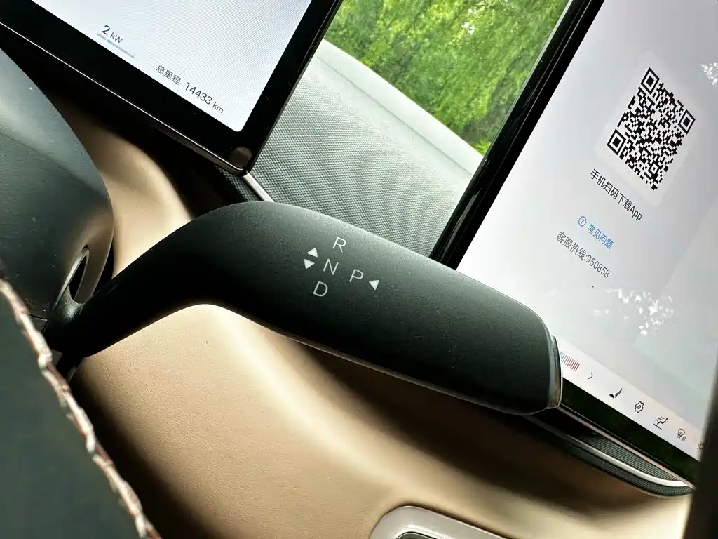BYD Seagull 2025 — фото 16